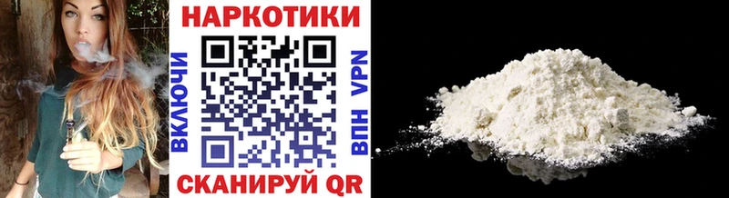 Все наркотики Ленинск-Кузнецкий ГАШ МАРИХУАНА A PVP Меф мяу мяу