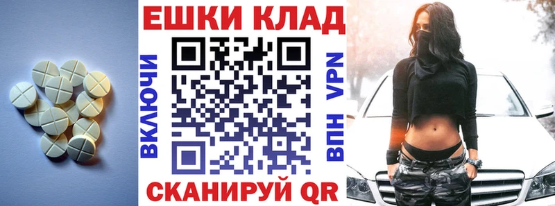 Экстази бентли  цены наркотик  ОМГ ОМГ онион  Ленинск-Кузнецкий 