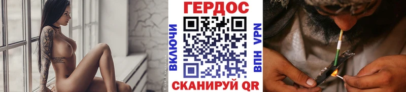 Героин хмурый гидра маркетплейс Ленинск-Кузнецкий что такое наркотик