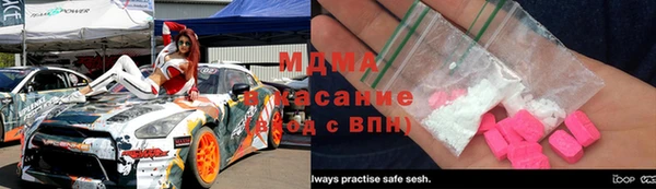 меф Алзамай