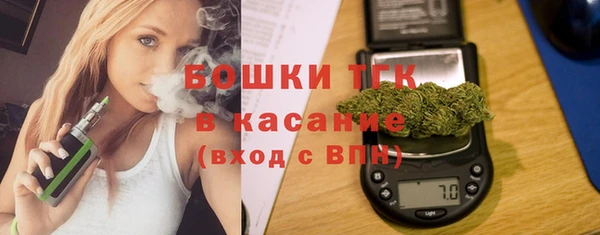 марки nbome Алексеевка