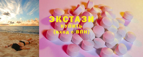 меф Алзамай