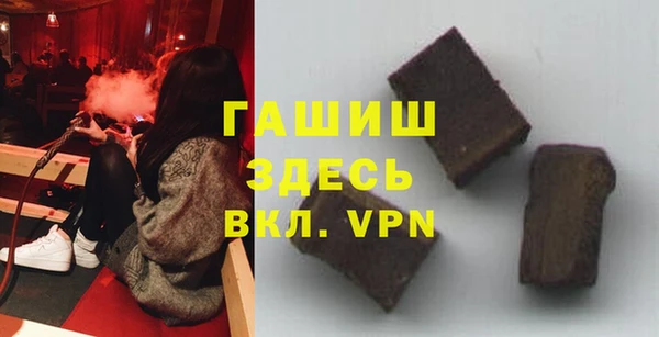 меф Алзамай