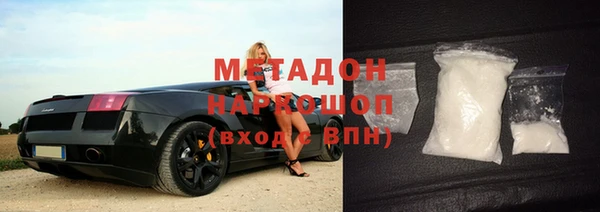 гашишное масло Алексин