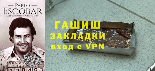 меф Алзамай