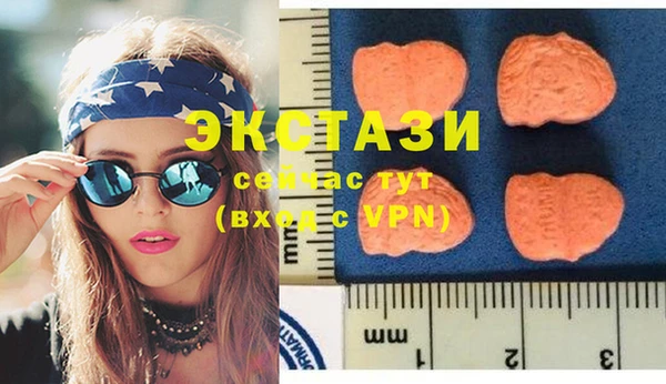 меф Алзамай
