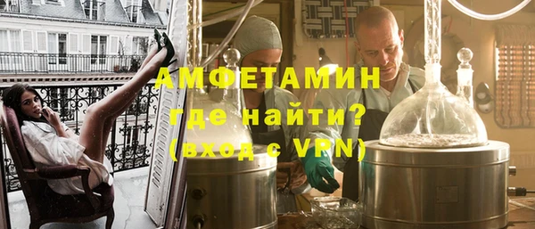 меф Алзамай