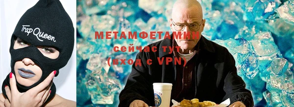 меф Алзамай