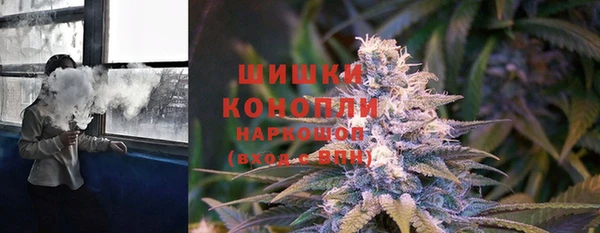 марки nbome Алексеевка