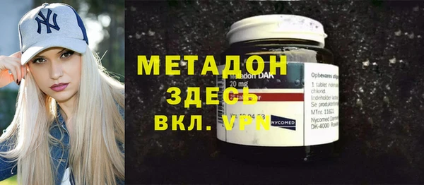 меф Алзамай