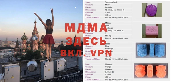 гашишное масло Алексин