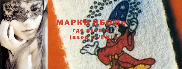меф Алзамай