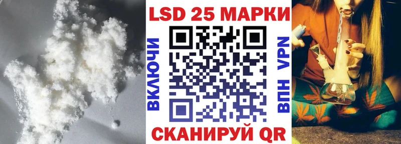дарнет шоп  Ленинск-Кузнецкий  ЛСД экстази кислота 